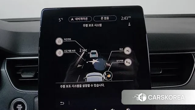 Renault Korea (Samsung) XM3 id 3478312 из Кореи 7
