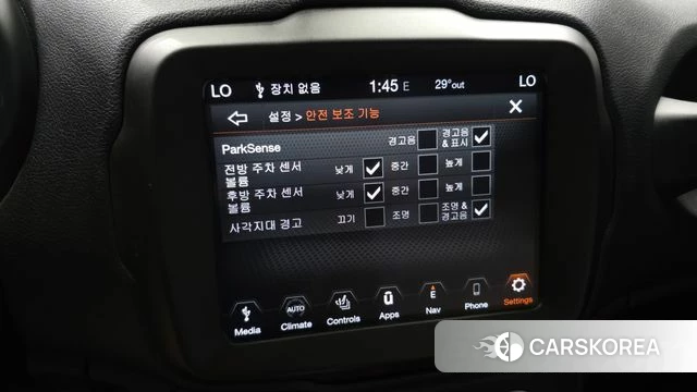 Jeep Renegade id 4746410 из Кореи 7