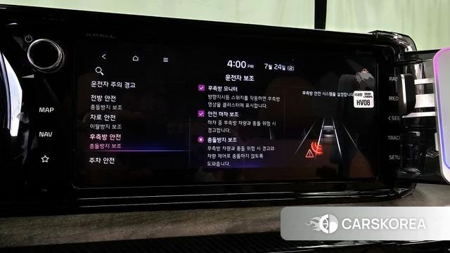 Kia K5 Hybrid 3rd Generation id 4623703 из Кореи 7