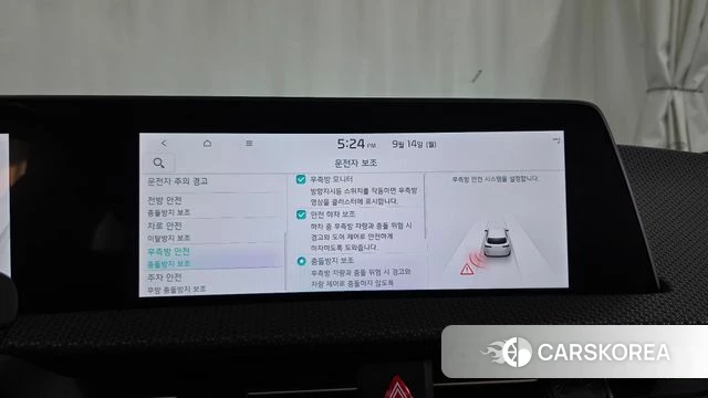 Kia EV6 id 4848049 из Кореи 7