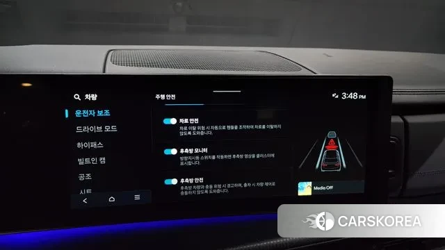 Hyundai Santa Fe (MX5) id 3052867 из Кореи 7