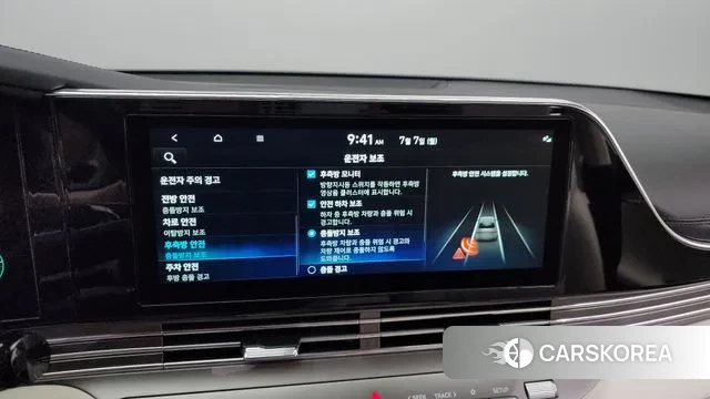 Hyundai The New Grandeur IG id 2901361 из Кореи 7