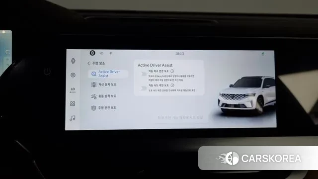 Renault Korea (Samsung) Grand Coleos id 3206677 из Кореи 7