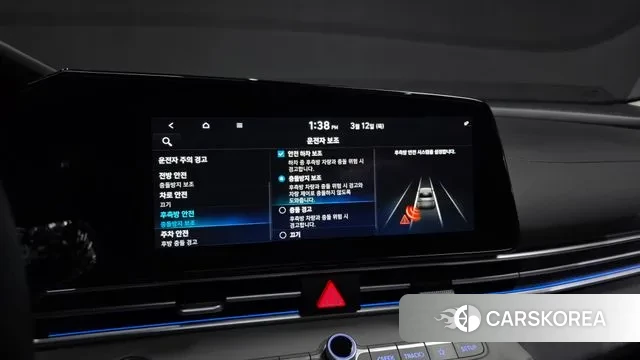 Hyundai Avante (CN7) id 3777992 из Кореи 7