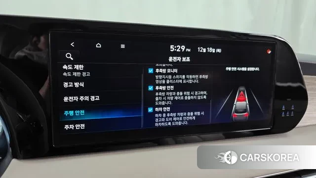 Hyundai The New Palisade id 3492684 из Кореи 7