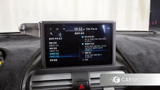 Hyundai Casper id 3310795 из Кореи 7