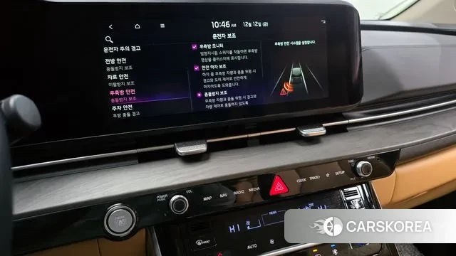 Kia Carnival 4th generation id 3472322 из Кореи 7