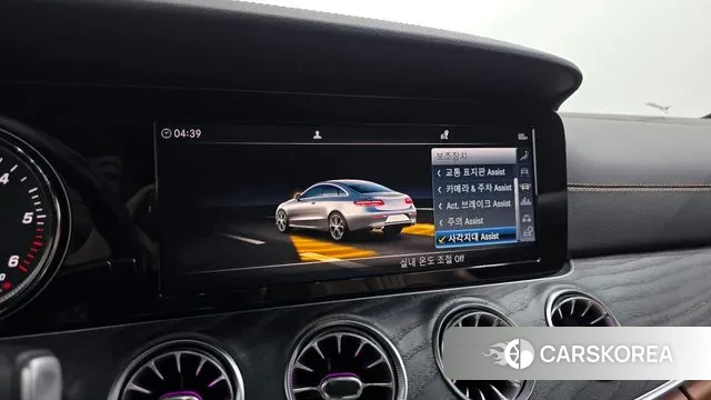 Mercedes-Benz E-Class W213 id 3728293 из Кореи 7