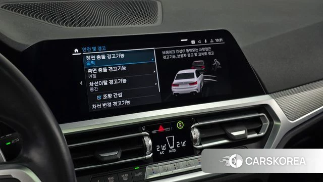 BMW 3 Series (G20) id 3852608 из Кореи 7