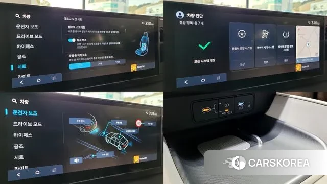 Hyundai Grandeur (GN7) id 3322058 из Кореи 7