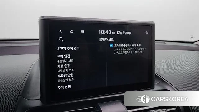 Hyundai Casper id 3458300 из Кореи 7