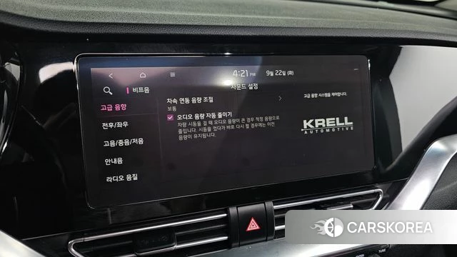 Kia The New Niro id 4900316 из Кореи 7