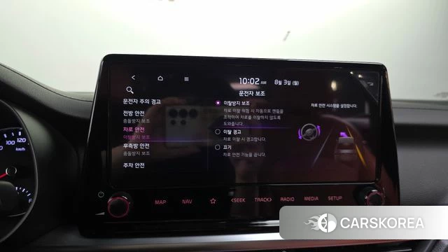 Kia The New K3 2nd generation id 4655906 из Кореи 7