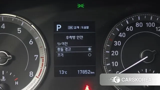 Hyundai Venue id 3406521 из Кореи 7