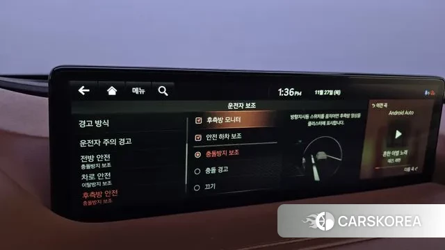 Genesis G80 (RG3) id 3417262 из Кореи 7