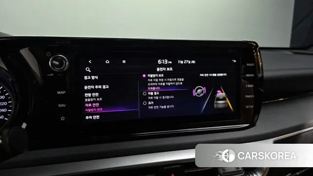 Kia K5 3rd generation id 3416937 из Кореи 7