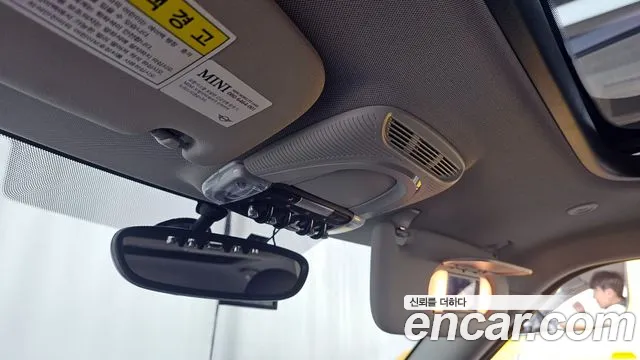 Mini Cooper Clubman id 2717005 из Кореи 7