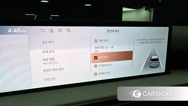 Genesis GV80 id 3236732 из Кореи 7