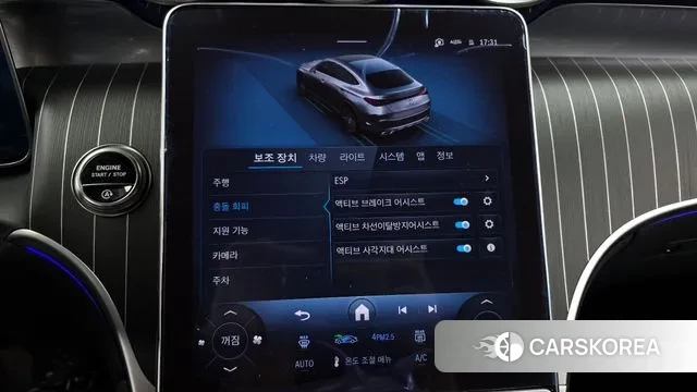 Mercedes-Benz GLC-Class X254 id 3733497 из Кореи 7