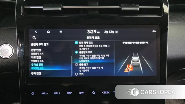 Hyundai Tucson (NX4) id 3787085 из Кореи 7