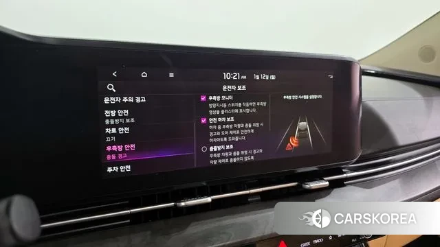 Kia Carnival 4th generation id 3573296 из Кореи 7