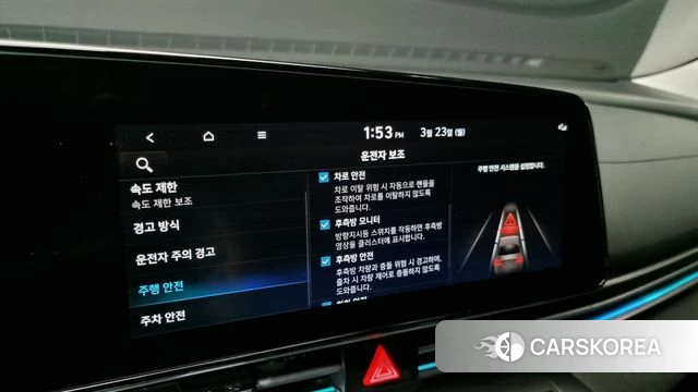 Hyundai The New Avante Hybrid (CN7) id 3826179 из Кореи 7