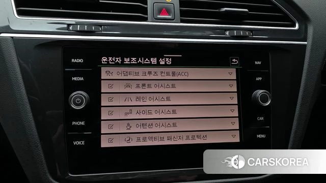 Volkswagen Tiguan second Generation id 3892665 из Кореи 7