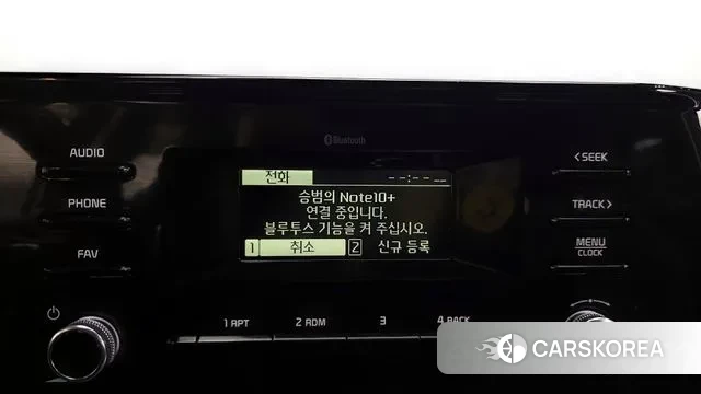 Kia K5 3rd generation id 3759951 из Кореи 7