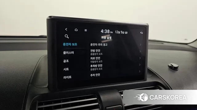 Hyundai Casper id 3448252 из Кореи 7