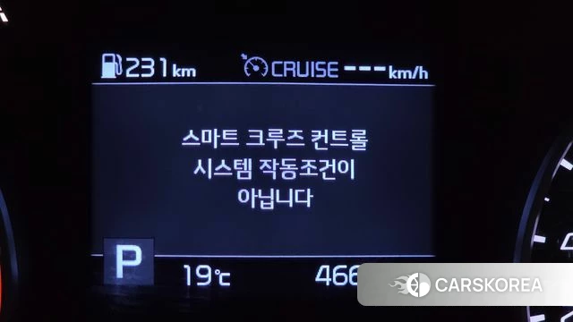 Kia Sportage The Bold id 4245886 из Кореи 7