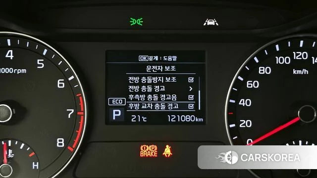 Kia Come New K3 id 4224805 из Кореи 7