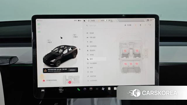 Tesla Model Y id 3940122 из Кореи 7