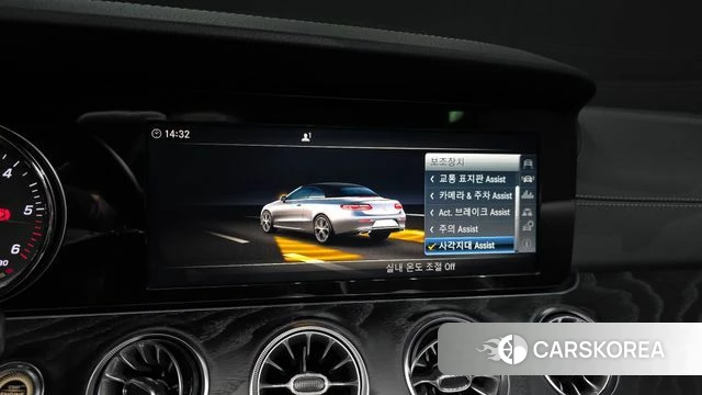 Mercedes-Benz E-Class W213 id 4351177 из Кореи 7