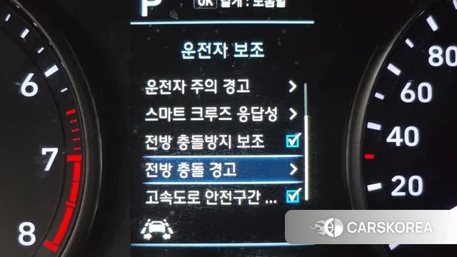 Hyundai i30 (PD) id 3646535 из Кореи 7