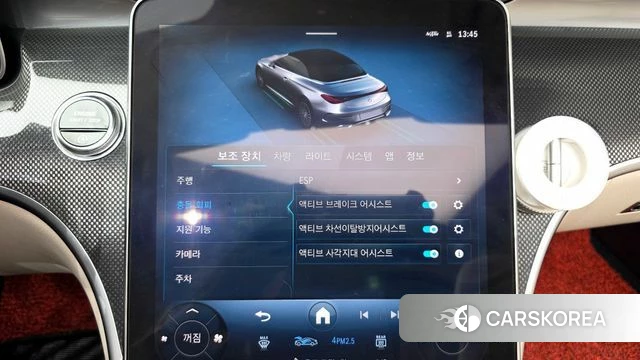 Mercedes-Benz CLE-Class C236 id 4200903 из Кореи 7