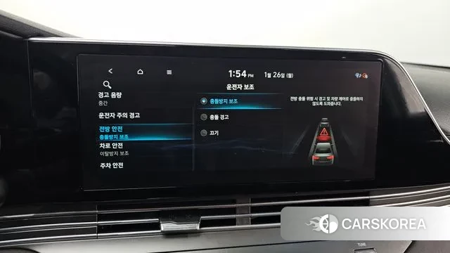 Hyundai The New Grandeur IG id 3621499 из Кореи 7