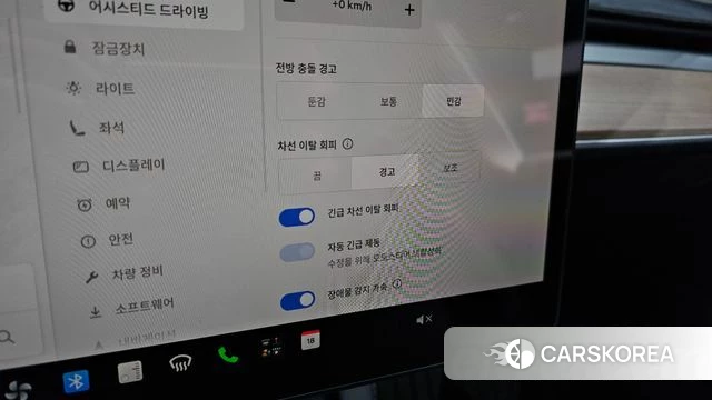 Tesla Model Y id 4474355 из Кореи 7