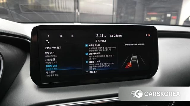 Hyundai The New Santa Fe id 4501755 из Кореи 7