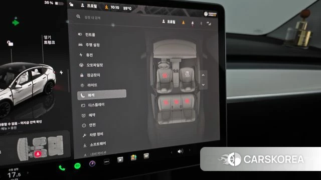 Tesla Model Y id 4516620 из Кореи 7