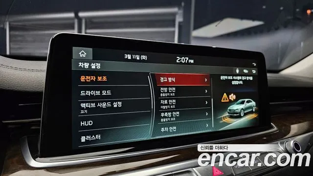 Kia More K9 id 2490179 из Кореи 7