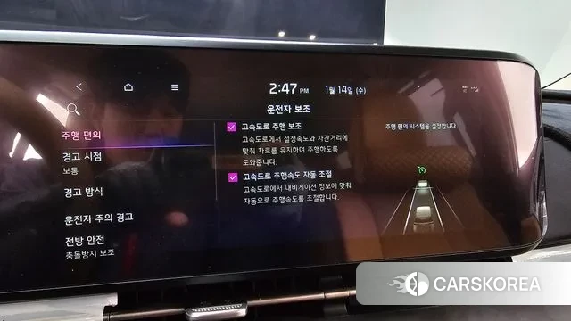 Kia Carnival 4th generation id 3582210 из Кореи 7