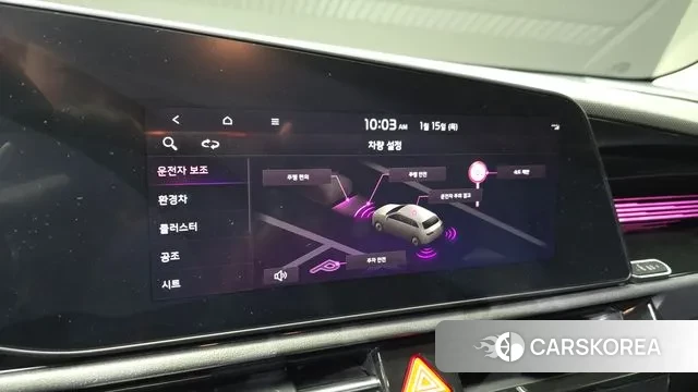 Kia Di Ol Nu Niro id 3586569 из Кореи 7