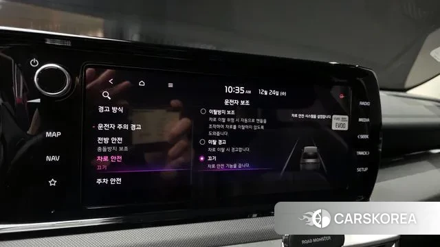 Kia K5 3rd generation id 3514307 из Кореи 7