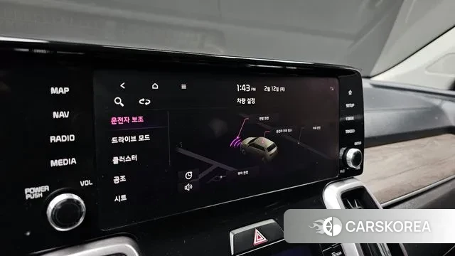 Kia Sorento 4th Generation id 3685487 из Кореи 7