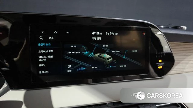 Hyundai Palisade id 4389541 из Кореи 7