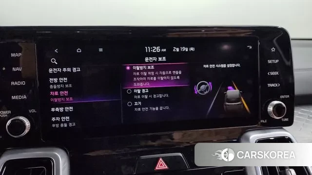 Kia Sorento 4th Generation id 3698045 из Кореи 7