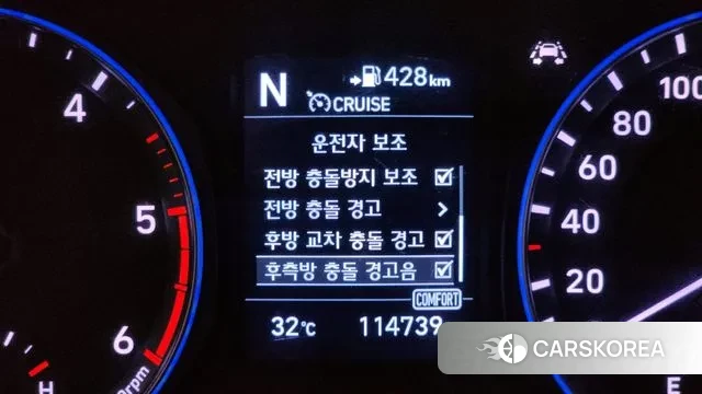 Hyundai Kona id 3014023 из Кореи 7