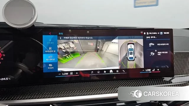 BMW X6M (G06) id 2893960 из Кореи 7