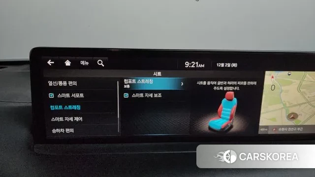 Genesis GV70 id 3432690 из Кореи 7