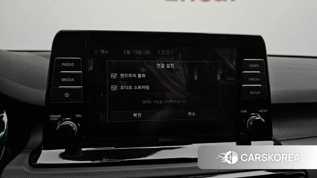 Kia Seltos id 4344927 из Кореи 7